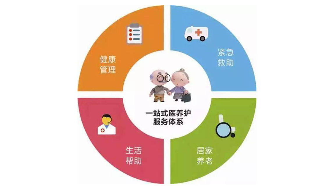 澳门正版免费资料大全新闻，以智慧解读与实际行动落实