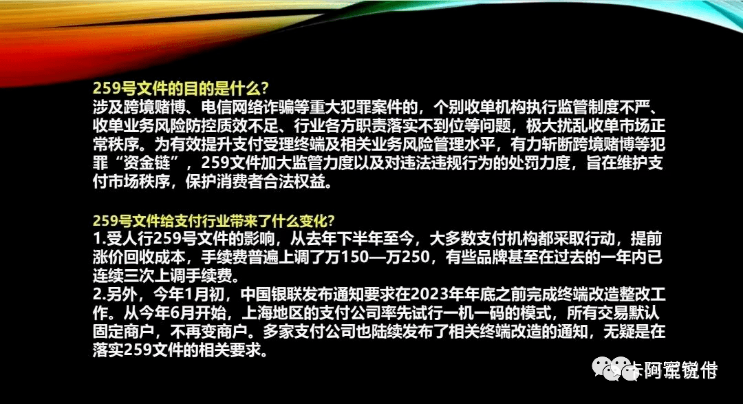 一码一肖与夙兴释义，深度解析与实际应用