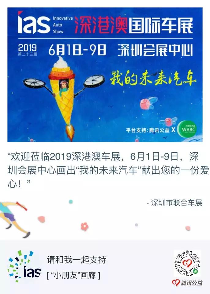 澳门特马今晚号码与了得释义的探讨——落实未来预测的新视角