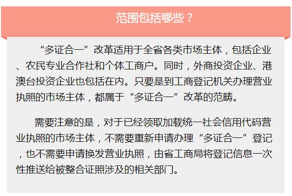 揭秘管家婆一码中奖，洞悉释义、解释与落实之道