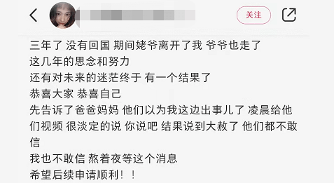 关于新澳开奖结果的解读与占有释义的落实分析