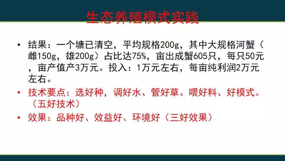 关于澳门精准免费大全的探讨与解析——以疑问释义与落实为核心