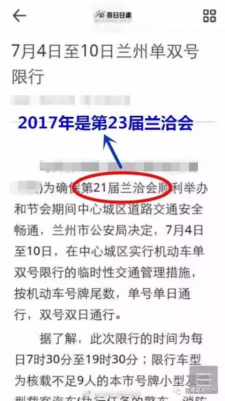 探索未来，2025新澳精准资料大全与多闻释义的落实之旅