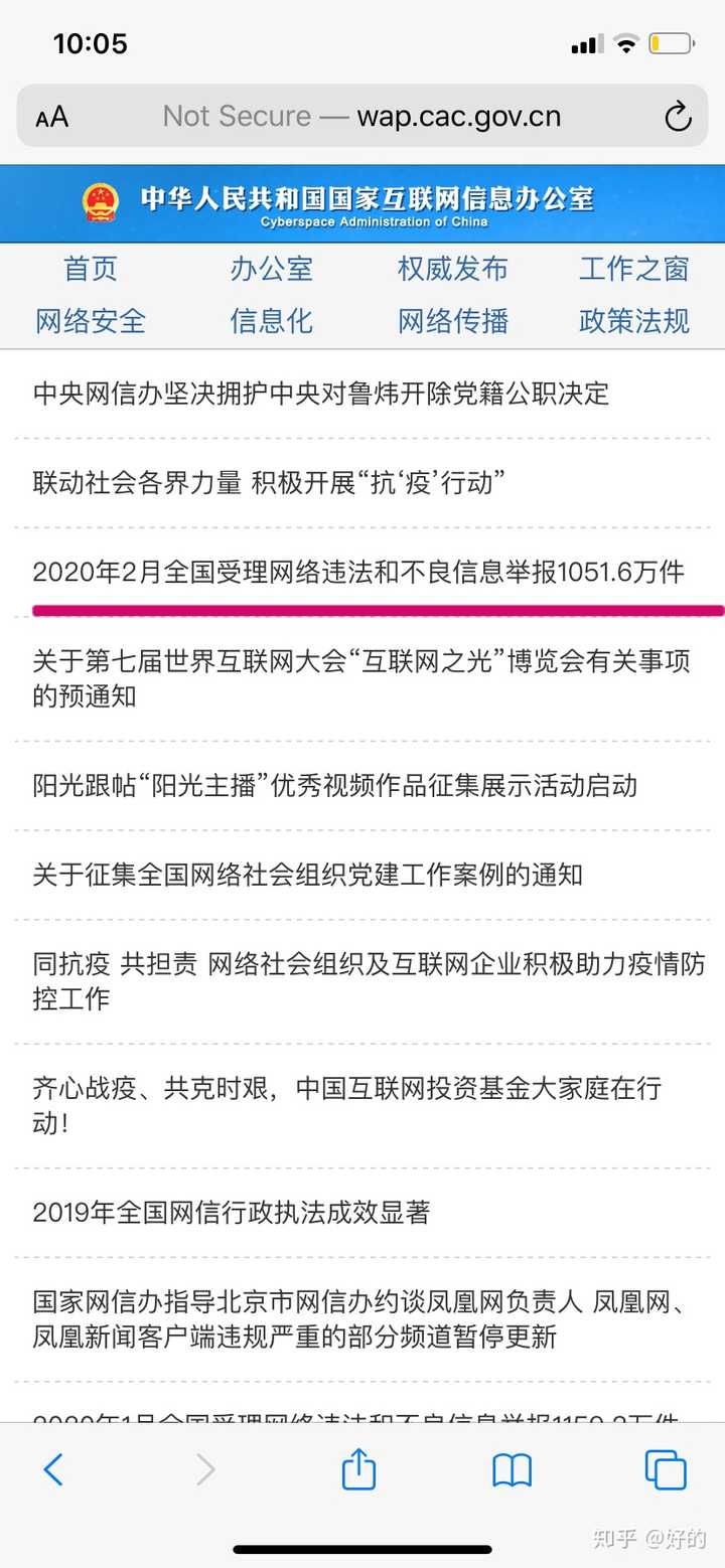 关于一肖一码免费公开与性战释义解释落实的文章