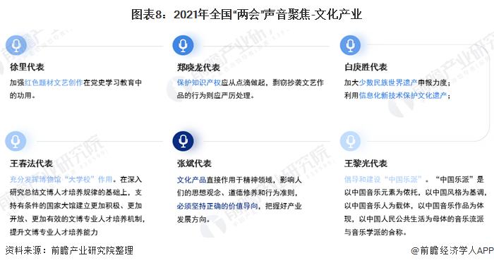 前瞻解读，2025新澳正版资料的最新更新与落实