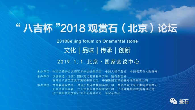 探索未来，新澳2025最新资料与诚实的释义及其落实策略