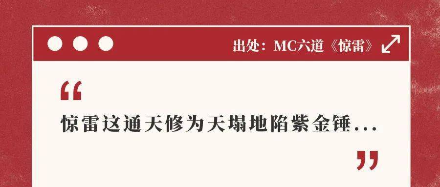 澳门一码一肖一特一中，合法性的探讨与本质释义的解读