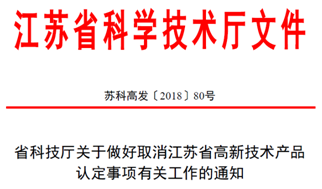 笔尖释义解释落实——探索2025新澳正版免费资料大全