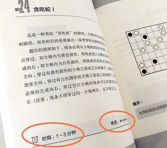 探索数字494949在香港彩票中的神秘面纱，力量释义、开奖结果及其实践落实