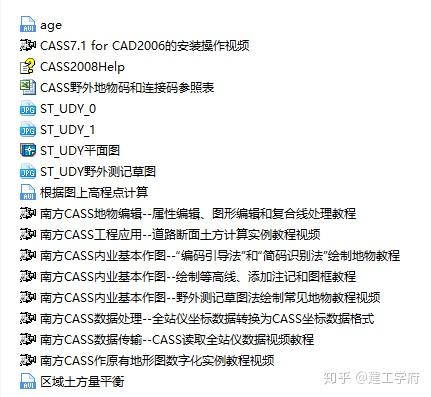 新澳最新最快资料新澳58期，绘制释义解释落实