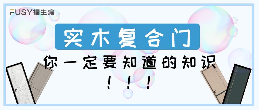 新门内部资料准确大全更新，深化理解，应对危机的关键