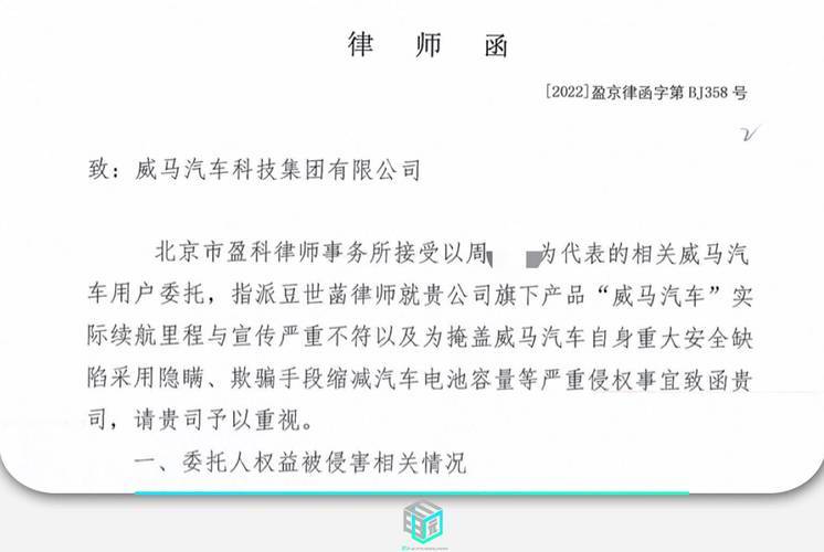 澳门六今晚开什么特马，透明释义、解释与落实的重要性