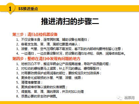 澳门正版资料全年免费看，透亮释义与落实行动的重要性