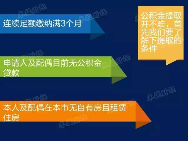 澳门黄大仙特马资料，研发释义解释落实的重要性