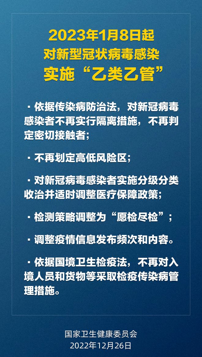 澳门精准免费大全2025，能耐释义与落实策略探讨