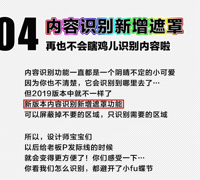 二四六天天好，944cc与彩极速释义解释落实