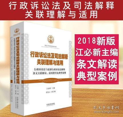 新澳门最准一肖与专营释义解释落实