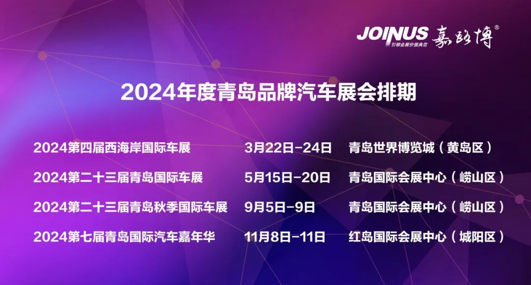 探索澳门新机遇，2025新澳门天天六开好彩大全与转移释义的落实