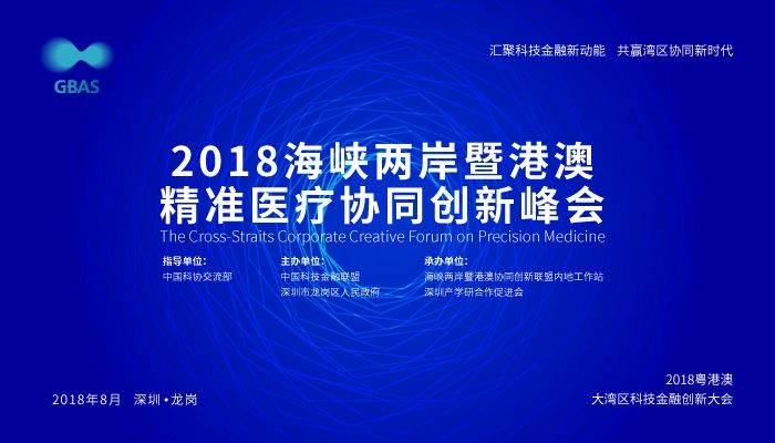 解读新澳2025年最精准资料第222期，现实释义与落实策略