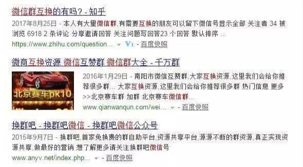 澳门天天免费精准大全，专题释义解释与落实探讨