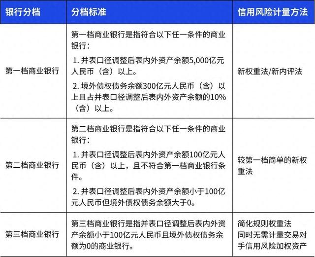 澳门一码一肖一特一中，实践与释义的落实