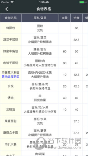 关于澳门新王中王游戏免费版的设计释义解释及实施策略