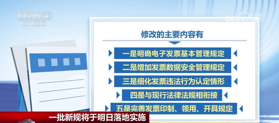 澳门正版资料大全，解读管家婆资料与判断释义的落实策略