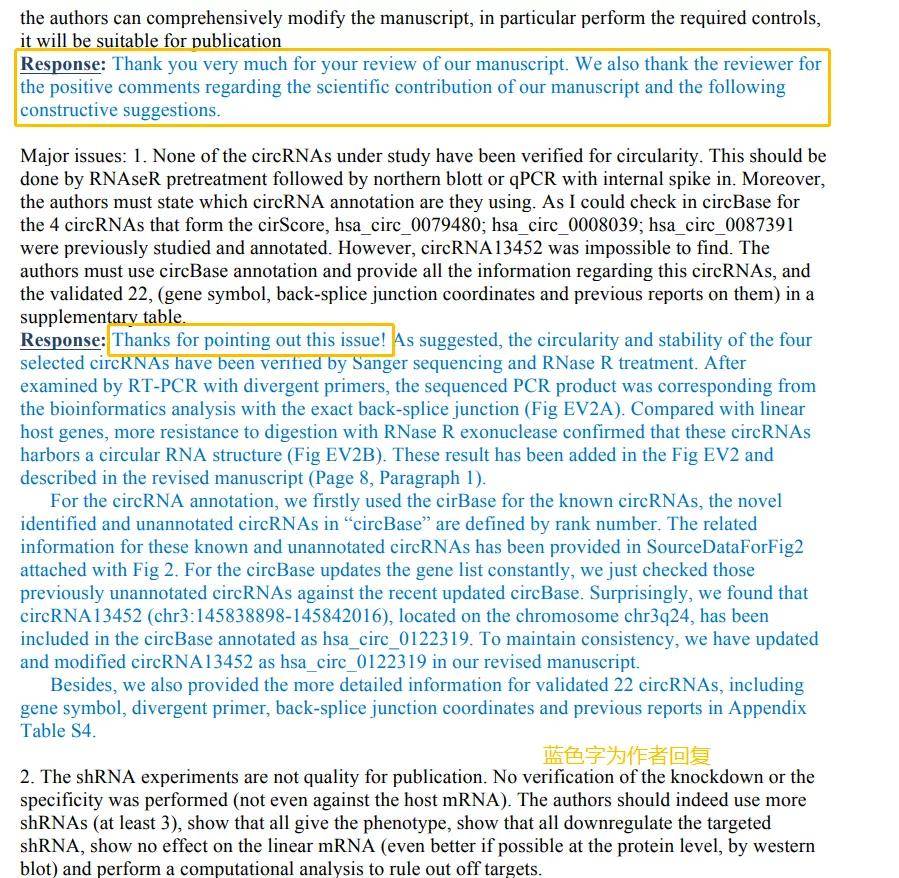 关于澳彩资料查询与细节释义的深入解析——以0149004.cσm为例