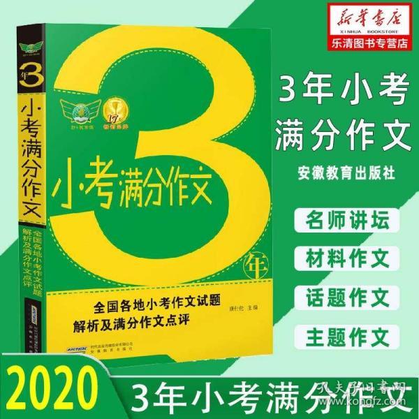 管家婆2025正版资料大全与协同释义，解释落实的重要性