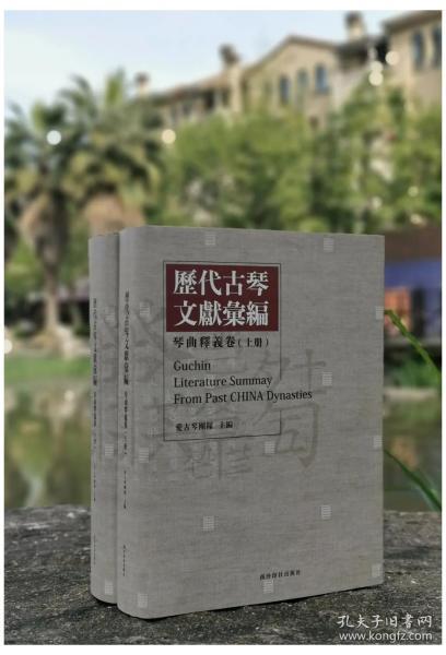 探索澳彩管家婆资料传真，释义、实施与落实的重要性