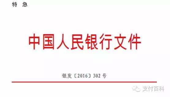 新澳门特免费资料大全，透彻释义解释与落实的重要性