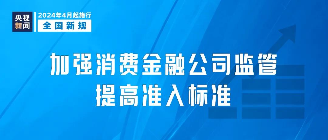 探索澳门经济，以澳门正版大全管家婆资料为视角的经济释义与落实策略