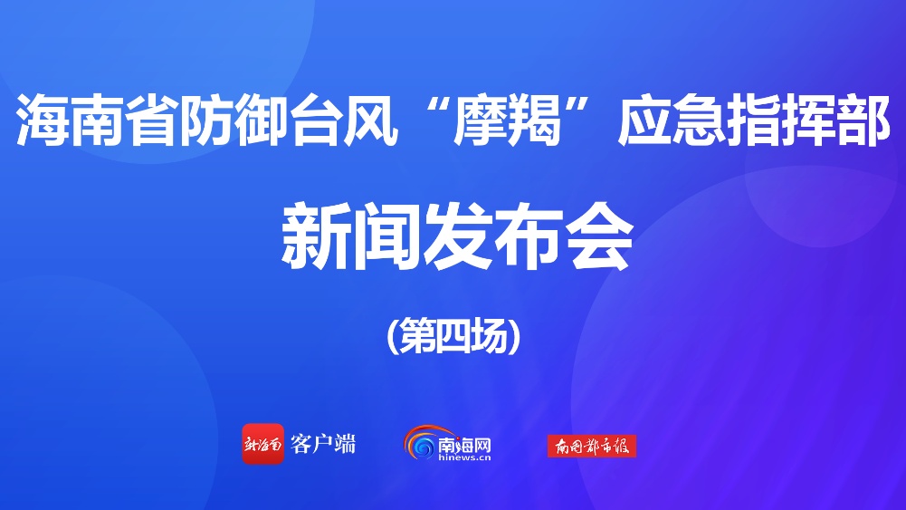 新澳门资料大全免费，周全释义解释与落实