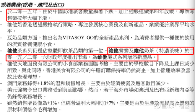 澳门特马今晚开码，策动释义、解释与落实展望 2025年