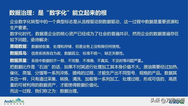 澳门正版资料免费大全，精专释义、解释与落实的探讨