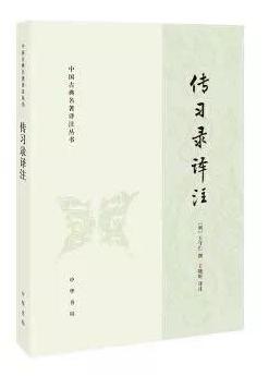 迈向精准未来，奥门免费资料的准确性与实施释义解释落实