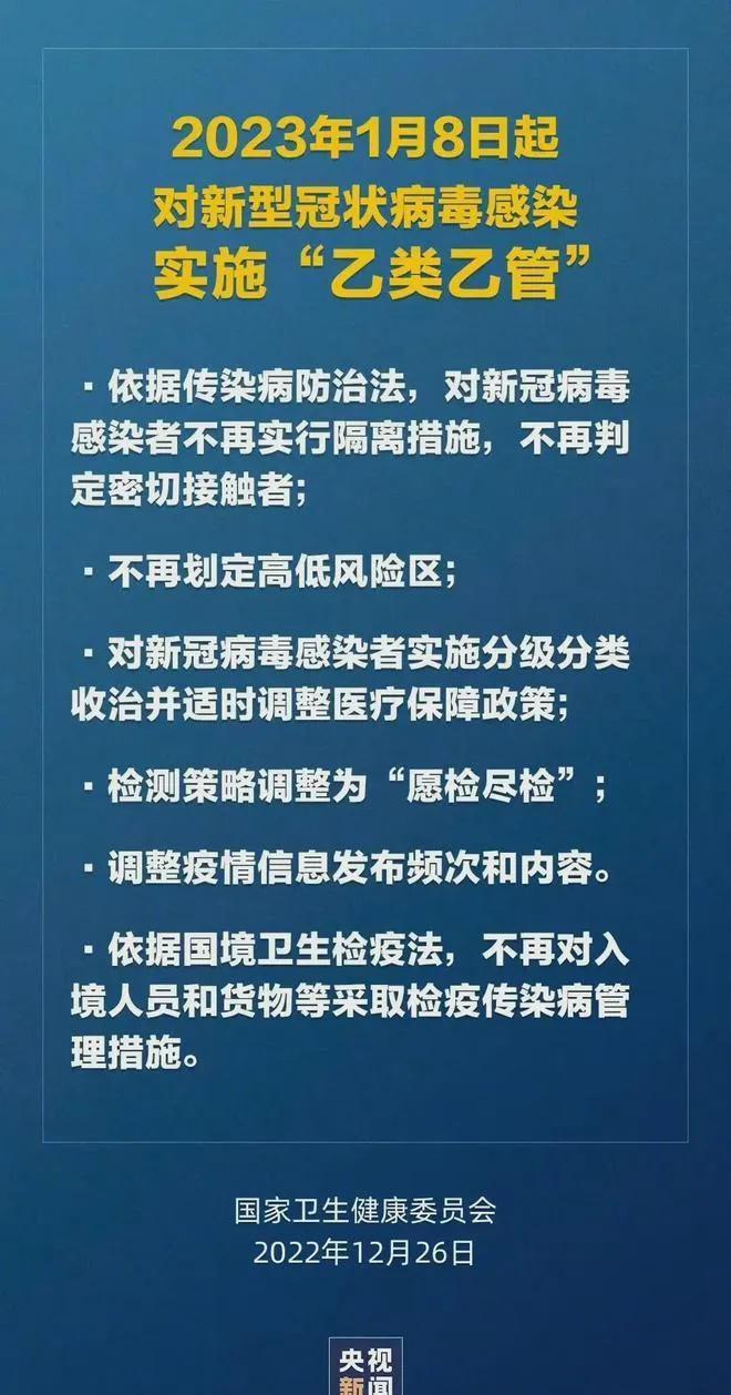 黄大仙三期内必开一肖，知行释义与落实策略